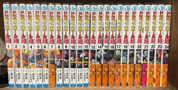 드래곤볼 초 1-24권