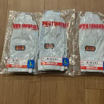 R-MAX1 장갑 L 사이즈 화이트