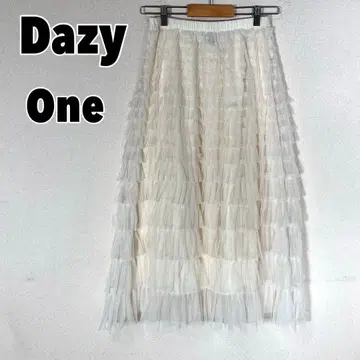Dazy 데이지 프릴 캉캉 스커트 튤