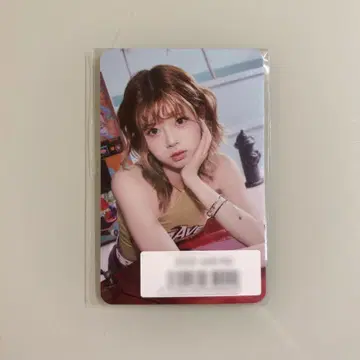 NiziU 리쿠 시즌 그리팅 2026 FORWARD 혜택