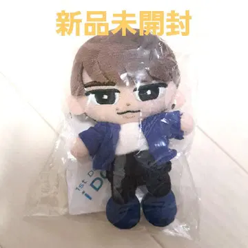 SnowMan 1st DOME2023 i DO ME 매달리는 봉제 인형