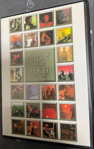 HISTORY OF THE POGO 1985-1993 /THE POGO