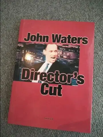 존 워터스 감독판