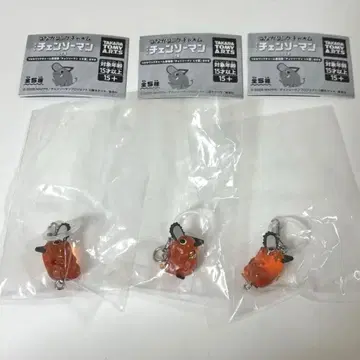 체인소 맨 포치타 연결 반지 참 A, C, E