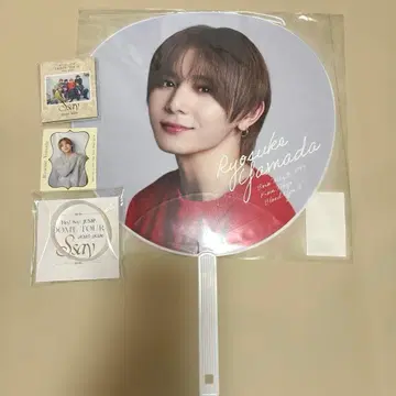 Hey! Say! JUMP S say 부채 & 러버 밴드 & 스티커 북