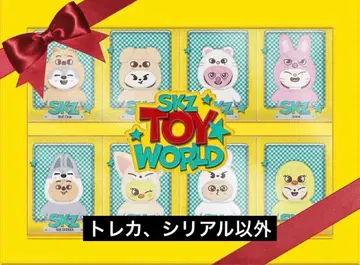 StrayKids SKZ TOY WORLD BluRay 미개봉