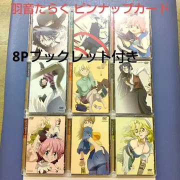 R.O.D TV 초회 사양 전 9권 DVD 그려내린 핀업 카드 소책자