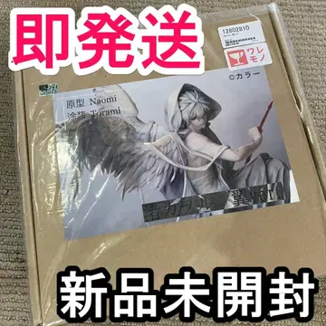 원페스 2025 여름 카오루 날개 ver. 에반게리온 레진 키트