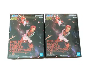 BATTLE RECORD COLLECTION 샹크스 피규어 2체