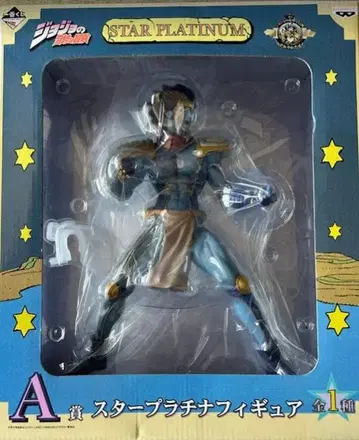 스타 플래티넘 A상 피규어