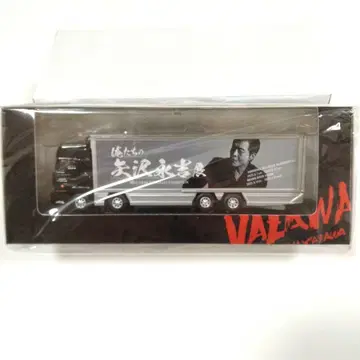 [ 새상품/미사용품 ] 우리의 야자와 에이요시전 트럭형 미니카 익명 배송