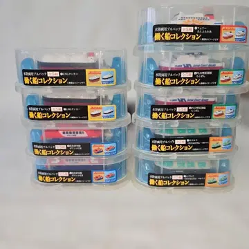 수륙양용 풀백 작동 선박 컬렉션 9개