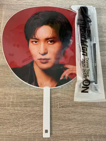 Snow Man 응원봉 부채