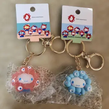 산리오 미야쿠미야쿠 시나모롤 키링 2개 세트