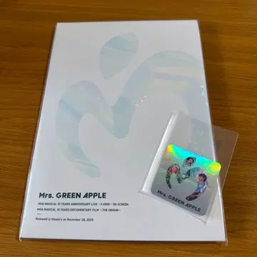 Mrs. GREEN APPLE 영화 fjord 팜플렛 혜택 스티커 포함