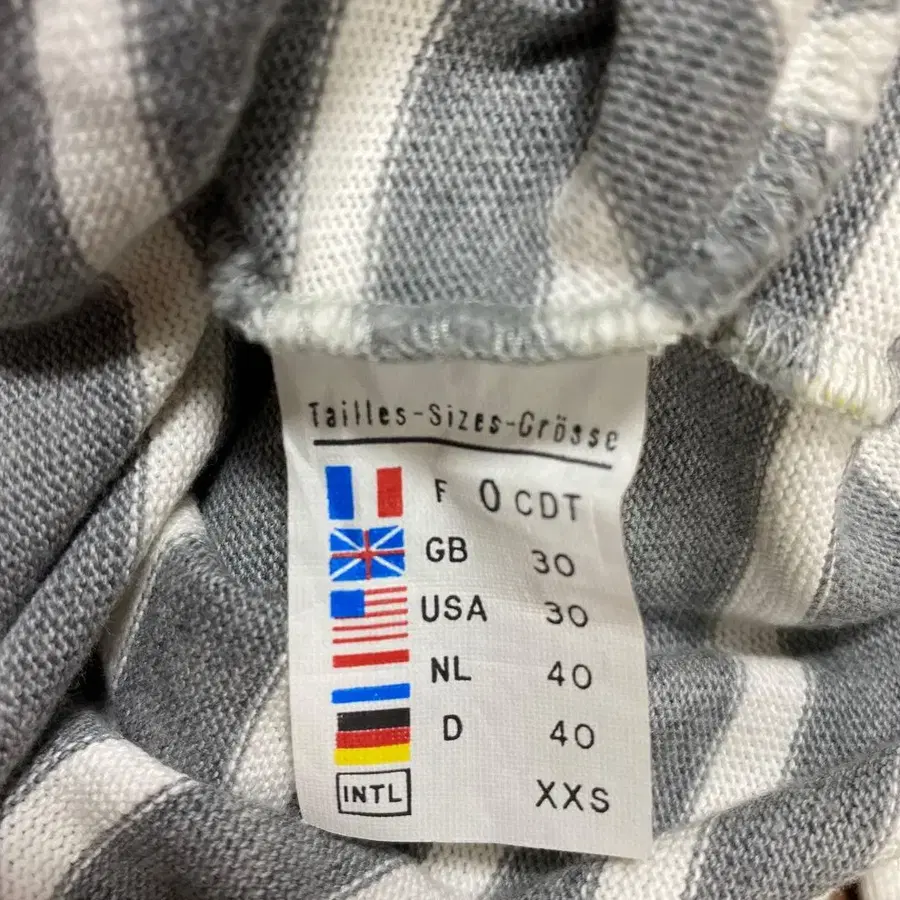 12번째 상품 이미지