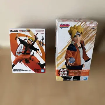 나루토 볼트 피규어 세트