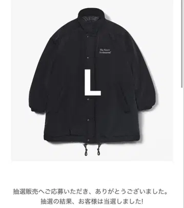 PADDED NYLON BENCH COAT (BLACK/WHITE) L