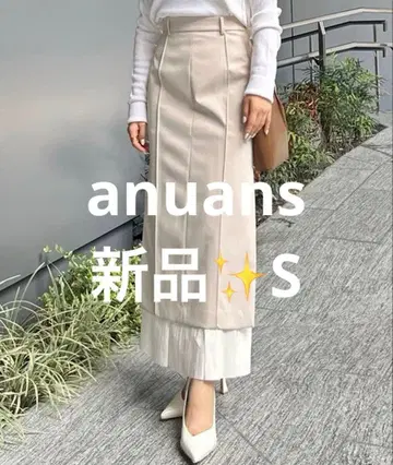 택 포함 새상품 anuans 레이어드 아지메 슬릿 스커트 S 베이지