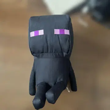 엔더맨 봉제 인형 약 30cm