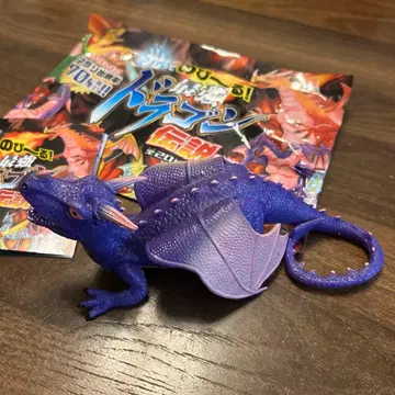 빛나고 늘어나는! 최강 드래곤 전설 BOOK 사토네스 시크릿