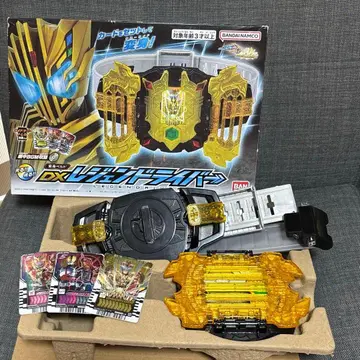 DX 레전드 드라이버 가면라이더 변신 벨트