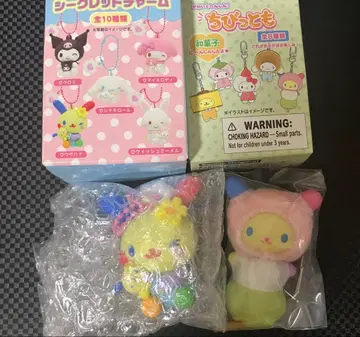 산리오 치비토모 시크릿 참 우사하나