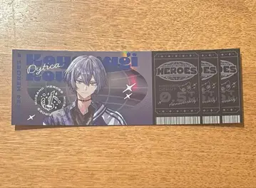 니지산지 코야나기 로우 HEROES Half Anniversary 티켓