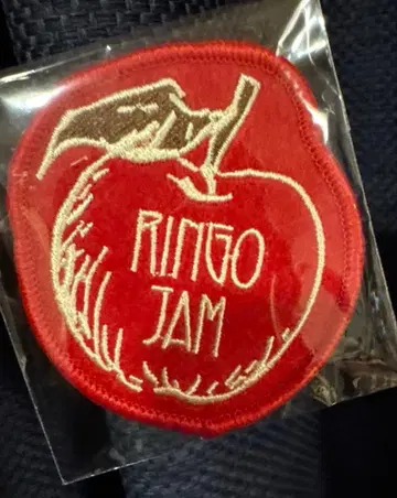 [ 미개봉 ] 미세스 JAM'S 복권 와펜 레드 빨간색 바벨탑