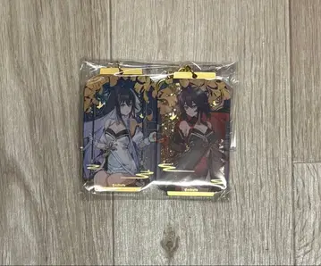 붕괴3rd 공차명월 젤레 글리터 키링