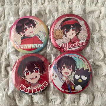 컬러풀피치 유안군 캔뱃지