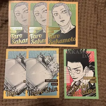 사카모토 데이즈 엽서 묶음 판매