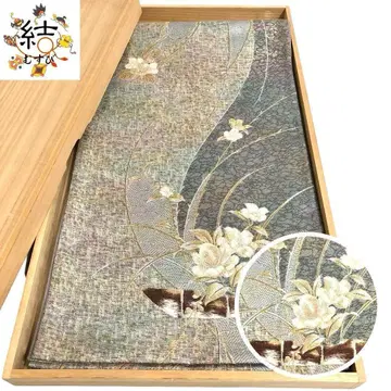 MO-3284 후쿠로 오비 대나무 꽃병 꽃 무늬 금실 청회색