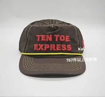 Alex Zono Ten Toe Express 트러커 햇