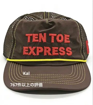 Alex Zono Ten Toe Express 트러커 햇