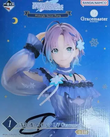 제일복권 아이돌 마스터 샤이니 컬러즈 아사쿠라 토오루 피규어