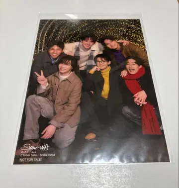 SHOW-WA 달력 북 혜택 브로마이드 2L 사이즈