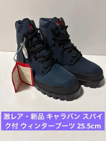 초레어 새상품 캐러밴 스파이크 부착 윈터 부츠 25.5cm