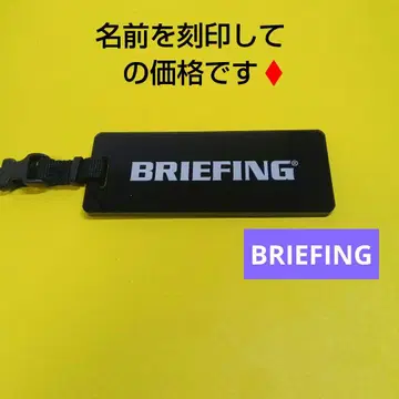 브리핑 명찰 네임택 골프