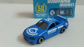 토미카 크리야마 모형 특주 스카이라인 GT-R BNR34