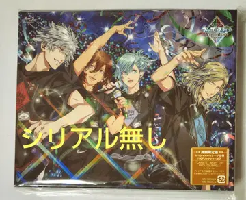 우타프리 탭나이 Blu-ray 최초 한정판 카르나이