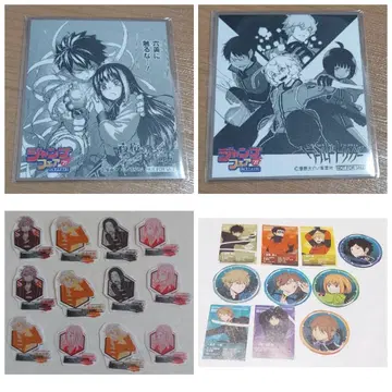 월드 트리거 세트