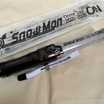 SnowMan 응원봉 ON