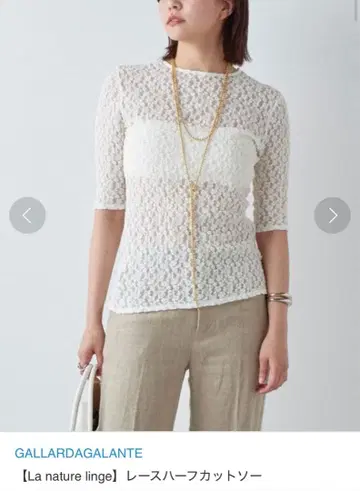 GALLARDAGALANTE 레이스 하프 티셔츠