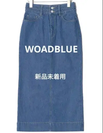 WOADBLUE 데님 롱 스커트