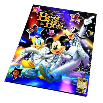 디즈니 팬 독자가 선택한 디즈니 베스트 오브 베스트 창간 35주년 기념반