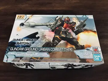 BANDAI SPIRITS HG 육전형 건담 (시가지전 사양)