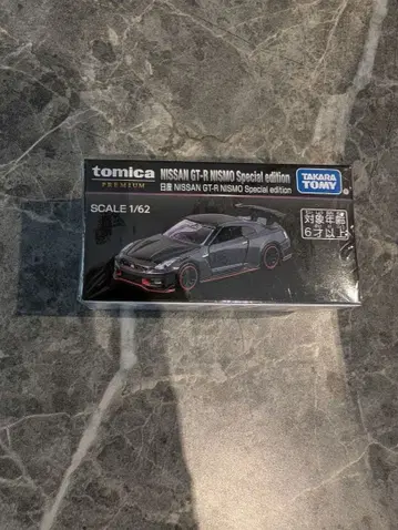 재팬 모빌리티 쇼 토미카 프리미엄 닛산 GT-R NISMO