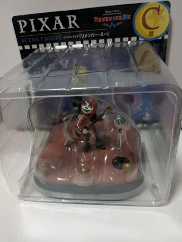 PIXAR 리멤버 미 장면 피규어