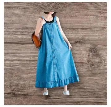 데님 살로펫 프릴 스커트 원피스